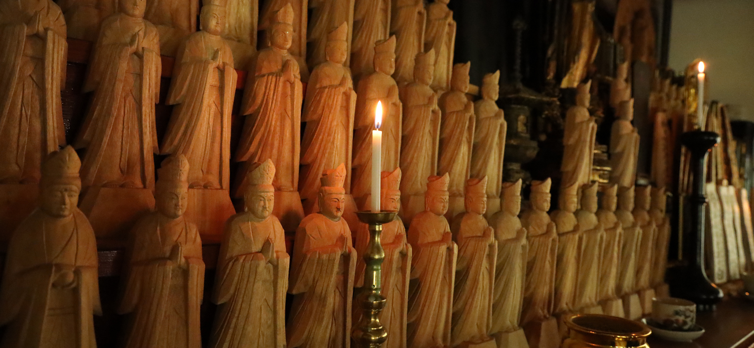 應聖寺全景写真